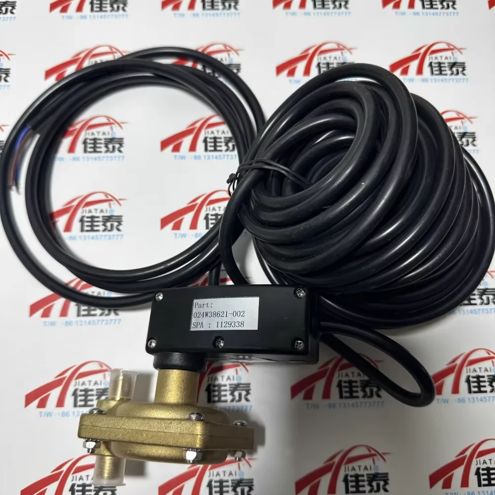 024W38621002 York central air conditioning water chiller water flow pressure differential switch 024W38621-002