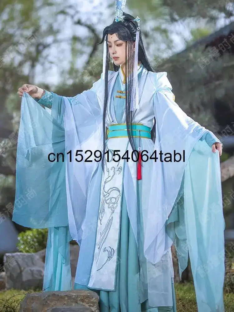 New Tian Guan Ci Fu Fengshi Qingxuan Cosplay Costume Hanfu Set with Heavenly Officials Blessing Halloween Wig Included view 3