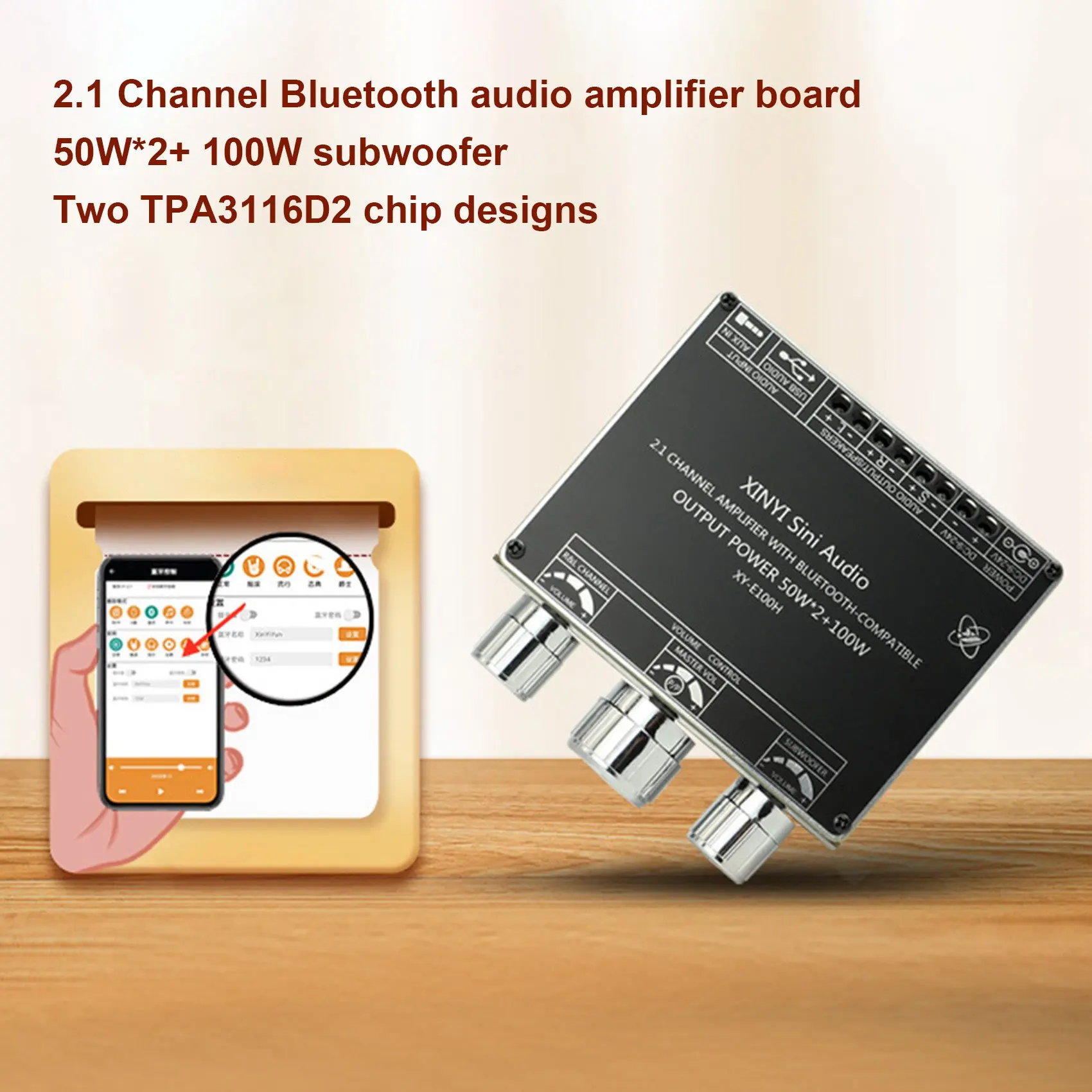 E100H 2.1 Channel Bluetooth 5.1 Audio Amplifier Board Module TPA3116D2 50Wx2+100W High Power Subwoofer Amplifier Board