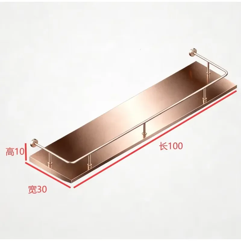 Rose Gold Metal Wall Mount Shelf, Durable Storage Display Rack Stand Shelf for Bathroom Bedroom Living Room Hotel