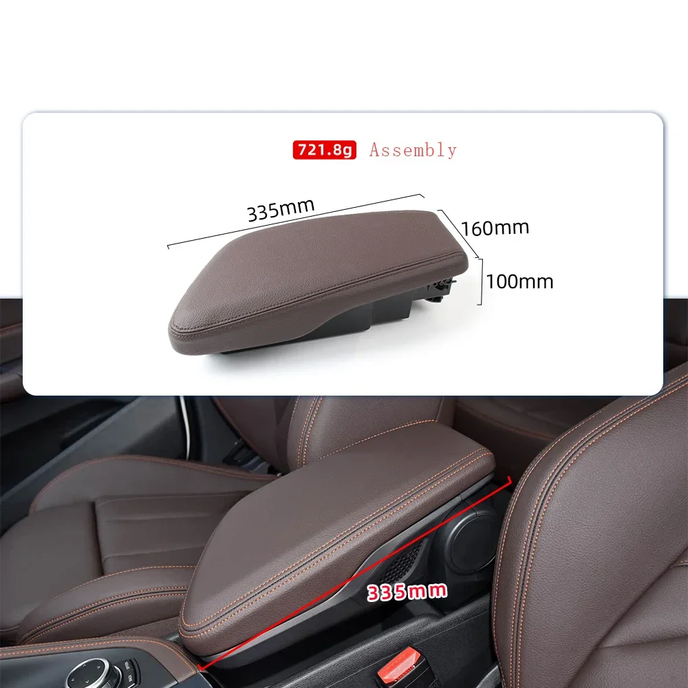 For BMW X1 X2 F49 F48 2 Series F45 F46 X2 F39 Car Handrail Case Armrest Box Storage Box Assembly Rubber Bottom Pad - Image 4