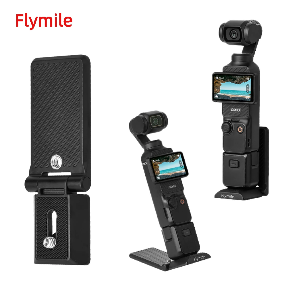 

Flymile Strong Magnetic Mount Stand for DJI Pocket 3/Insta360 X5/X4 Camera Accessory 1/4 Screw Hole Tripod/Selfie Stick Adapter