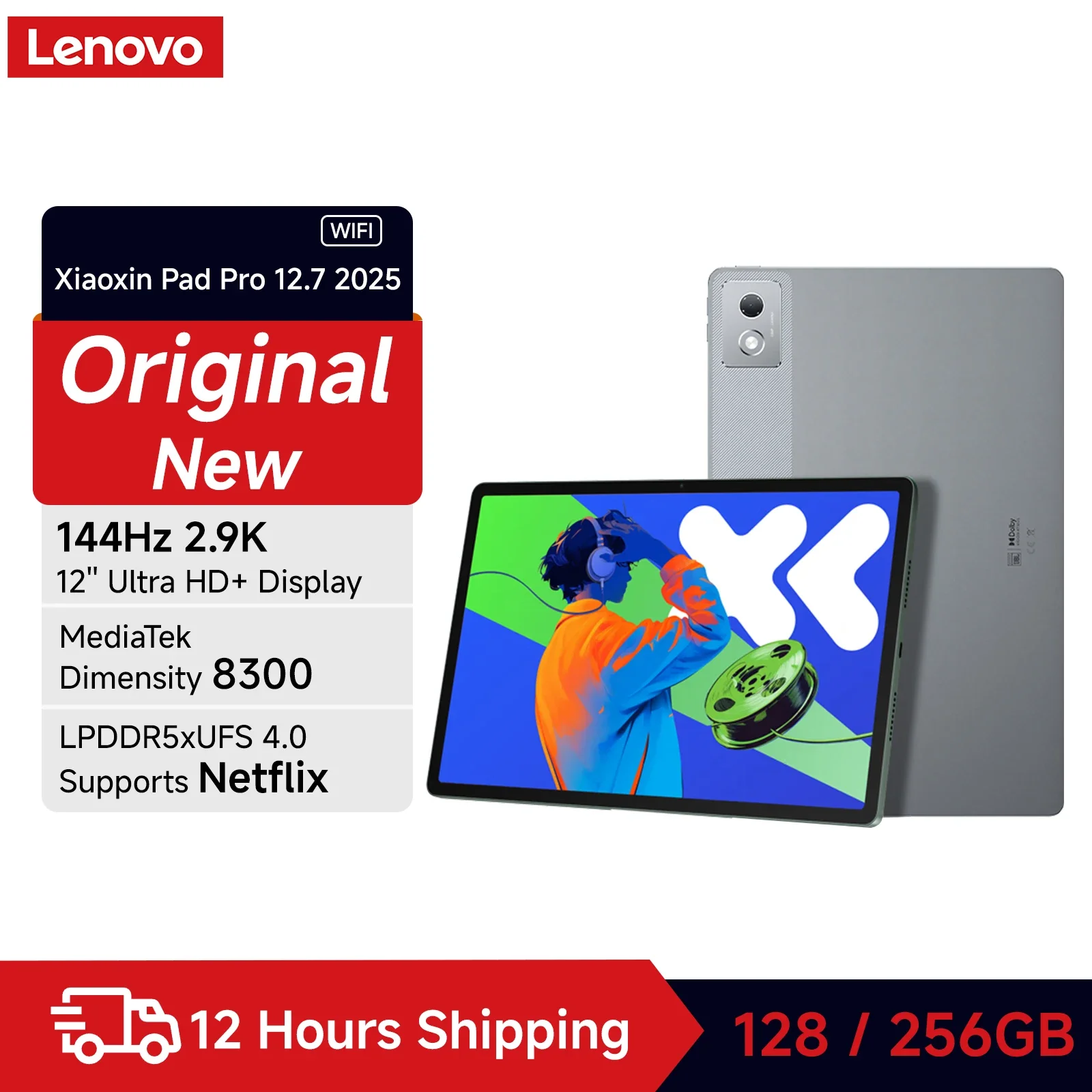 Lenovo Xiaoxin Pad Pro 12.7 2025 12.7 بوصة أبعاد الكمبيوتر اللوحي 8300 128G 256G الأصلي 144 هرتز 10200 مللي أمبير 45 واط شحن WIFI Tab #1