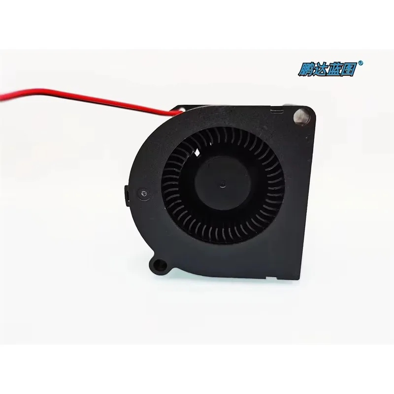 pa Pengda Blueprint 5020 Turboblower 12V 0.11A 5CM Hydraulic Bearing 50 * 51 * 20MM Fan