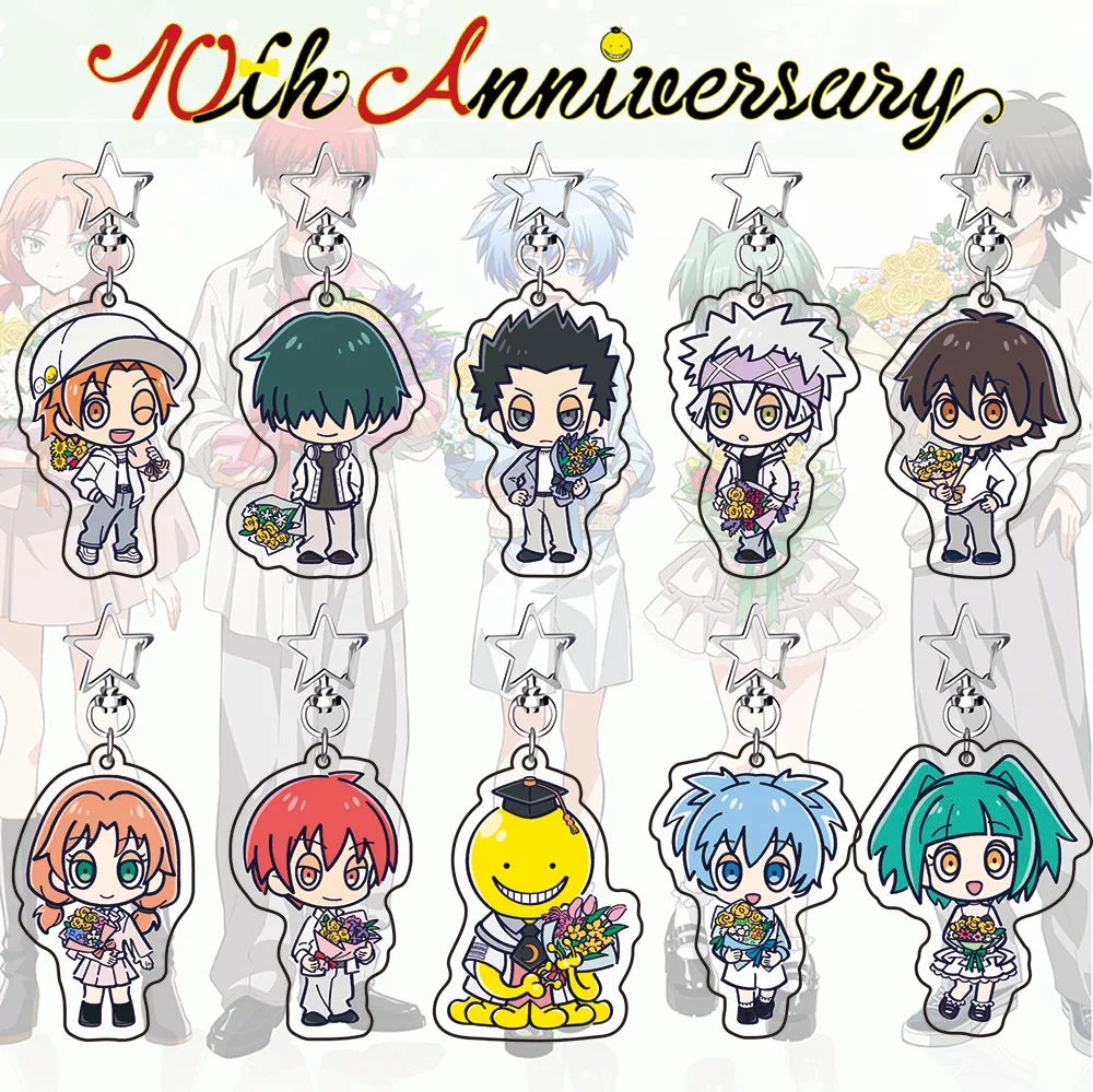 Assassination Classroom Chibi Acrylic KeyChain Korosensei Nagisa Karma Q-Version Bag Charm Collectible Keyring Gift