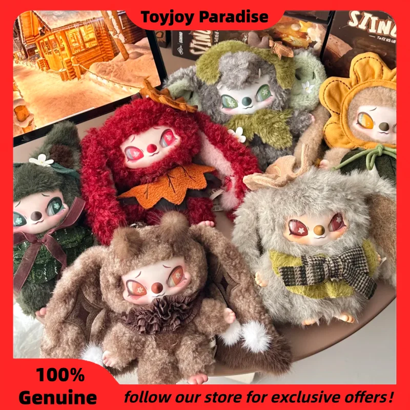 

Authentic Siinono V2 The Whisper Series Blind Box Cute Vinyl Plush Bag Pendant Dolls Decor Collections Mystery Box As Gifts Toy