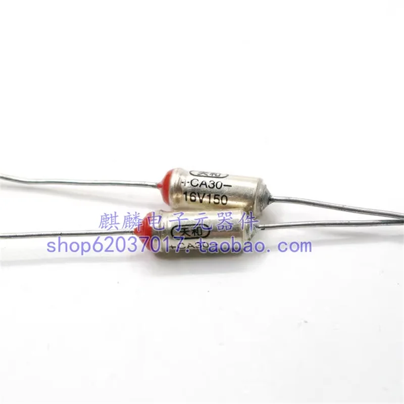 Shanghai Tianhe Tantalum Capacitor CA30 16V 680UF/1000UF/1500/2200UF/3300/4700UF