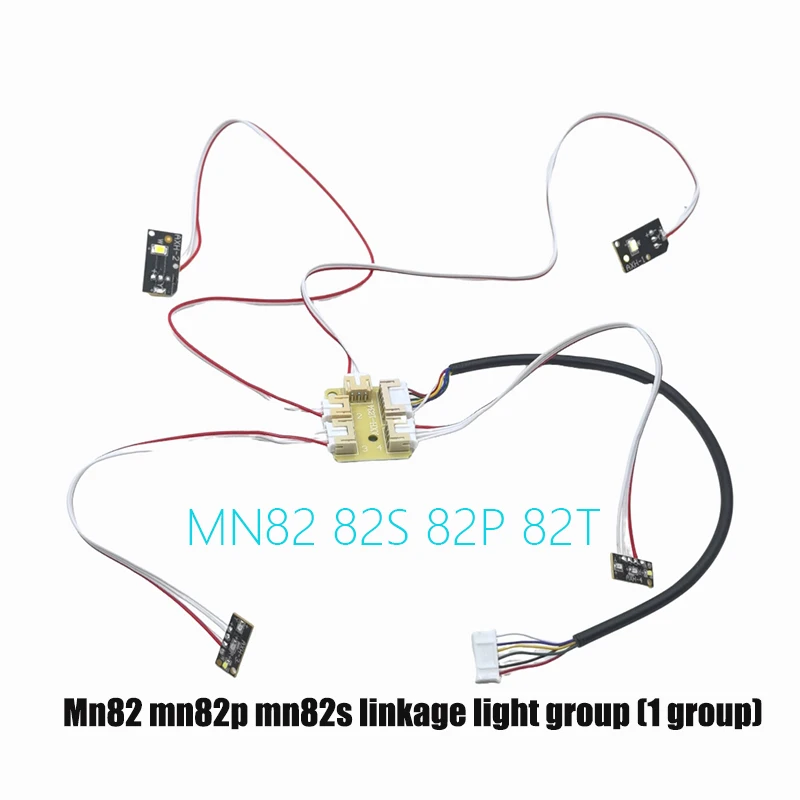 Mangniu mn82 mn82p mn82s four-wheel drive remote control truck pickup linkage light group switch line motor line