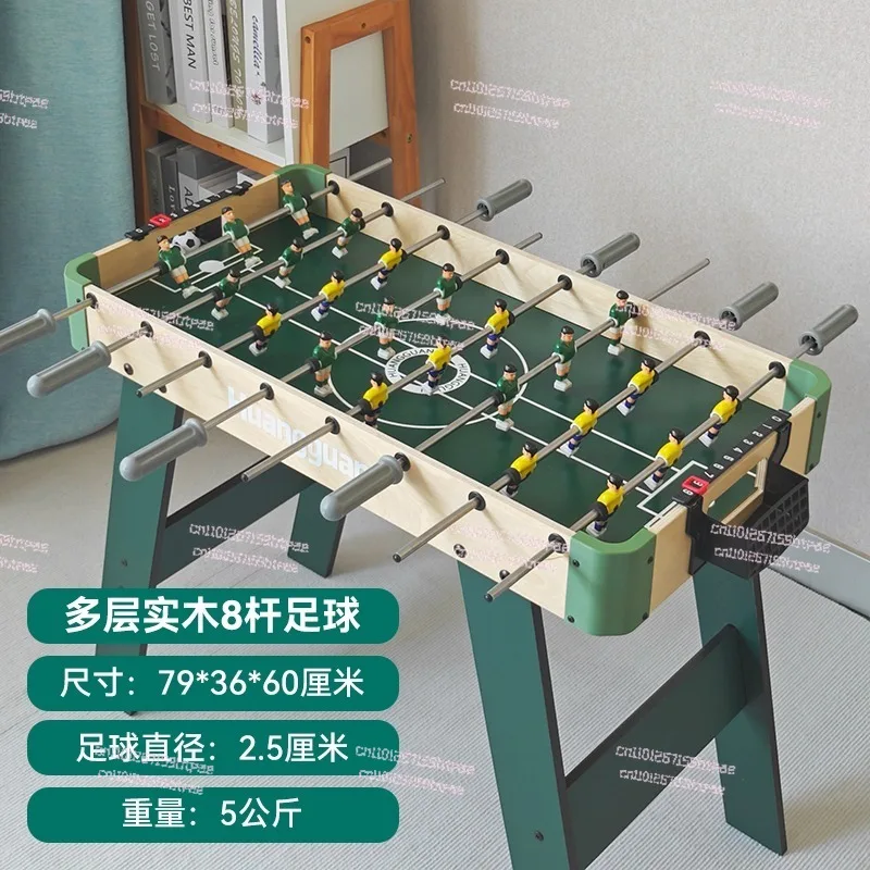 

Многослойная настольная футболка из цельного дерева, боевая игра для родителей и детей, домашняя развивающая игрушка