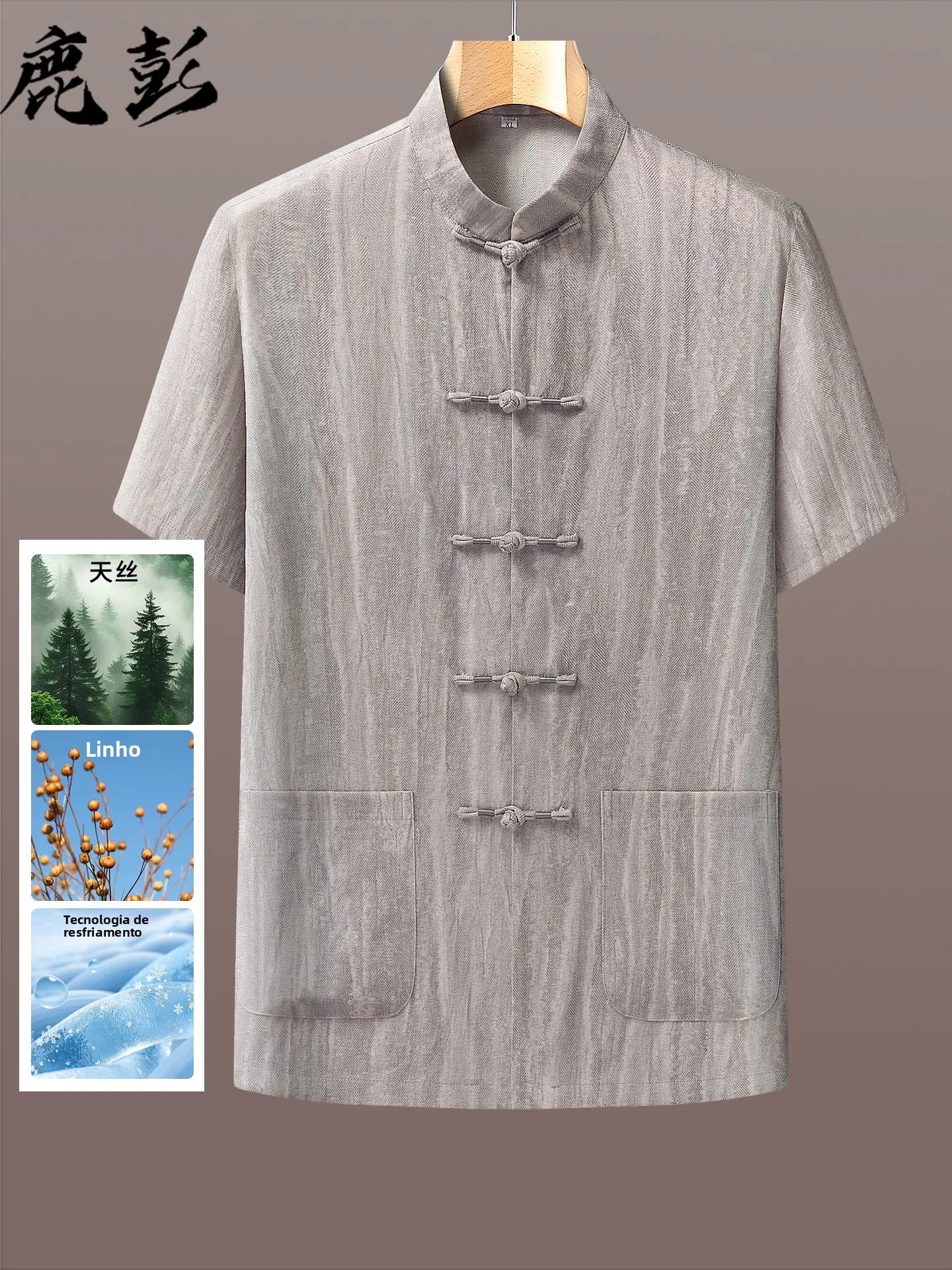 nuevo-conjunto-de-verano-2026-para-hombre-traje-tang-de-manga-corta-en-lyocell-y-canamo-para-hombres-de-mediana-edad-y-mayor