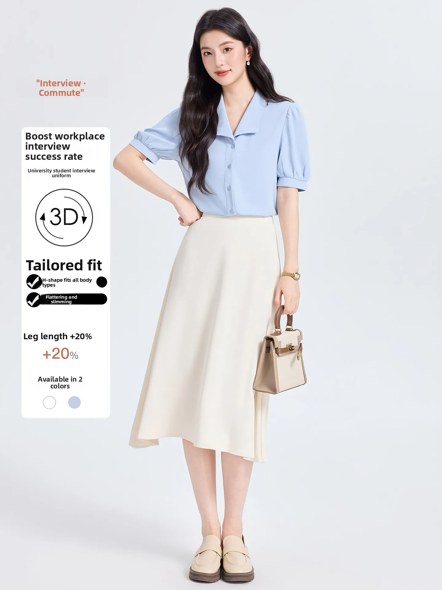 

New Office Wear irt Skirt Set Women's Student Interview Formal High-End Slimming Commuter Sle ort Sve Polyester