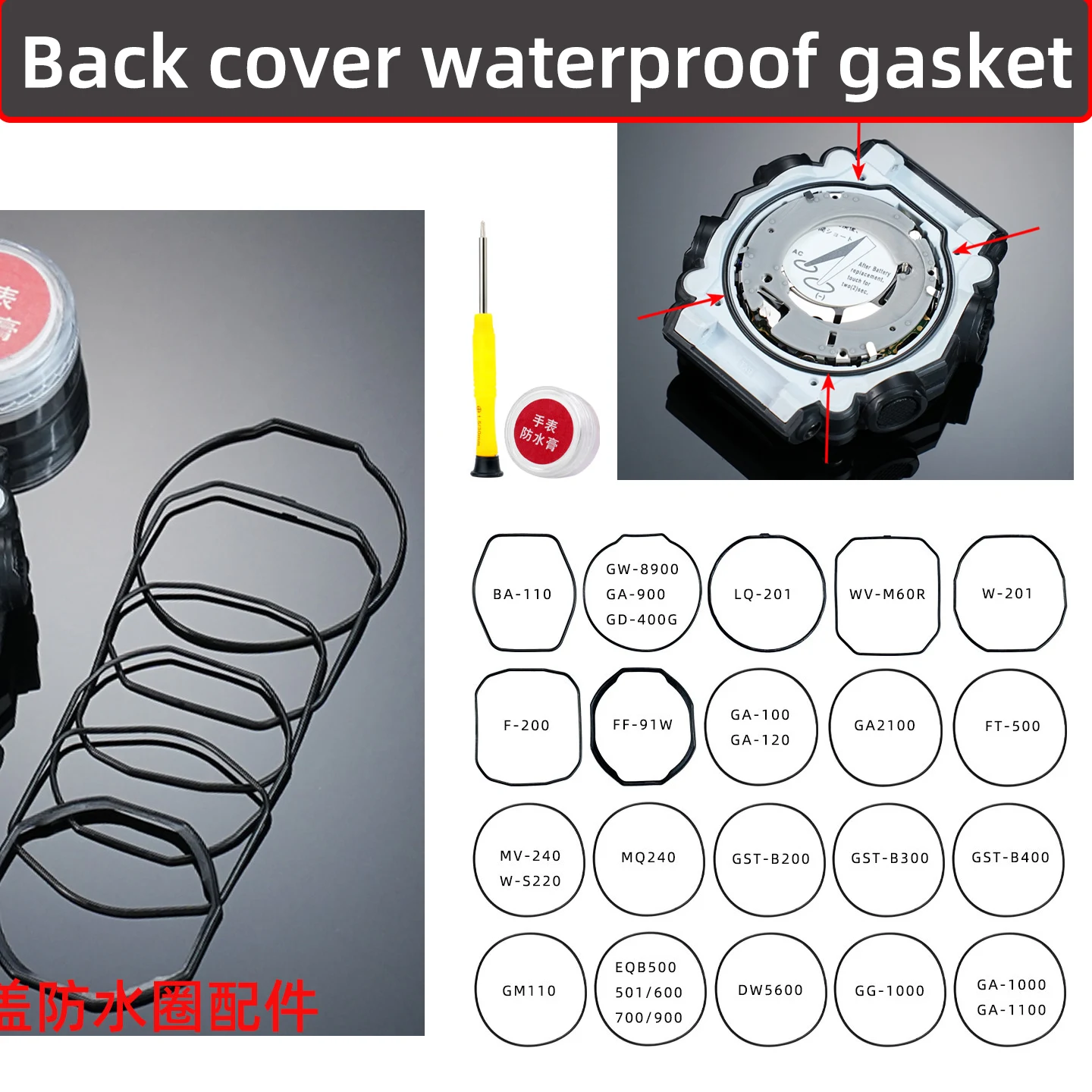 Junta impermeable con anillo en O para la tapa trasera de relojes Casio DW5600 GA110 GA2100 F91, con pasta impermeable y herramienta.