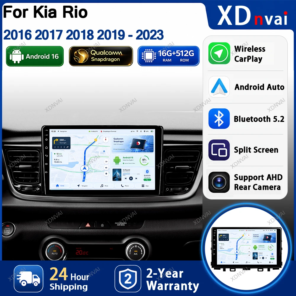 Android 16 Multimedia For Kia RIO Stonic YB 2016 - 2022 Car Radio Video Player Qualcomm 4G LTE Navigation GPS Autoradio RDS BT
