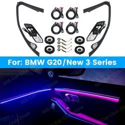 11 Colors LED Speaker Cover For BMW G20 New 3 Series High Pitched Loudspeaker Speaker Decorative Lights Surround Sound Refit