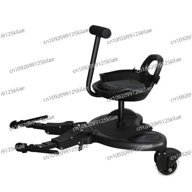 

Buggy Board Auxiliary Scooter Baby Stroller Rear Trailer Second Child Artifact Twin Travel Trailer