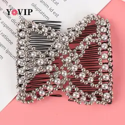 1pc Women DIY Hair Pearl Beaded Elastic Hair Claw Hairpin Magic Comb Up-Do Hairstyle Bun Maker Styling Tool Ponytail Hairdo Wolf