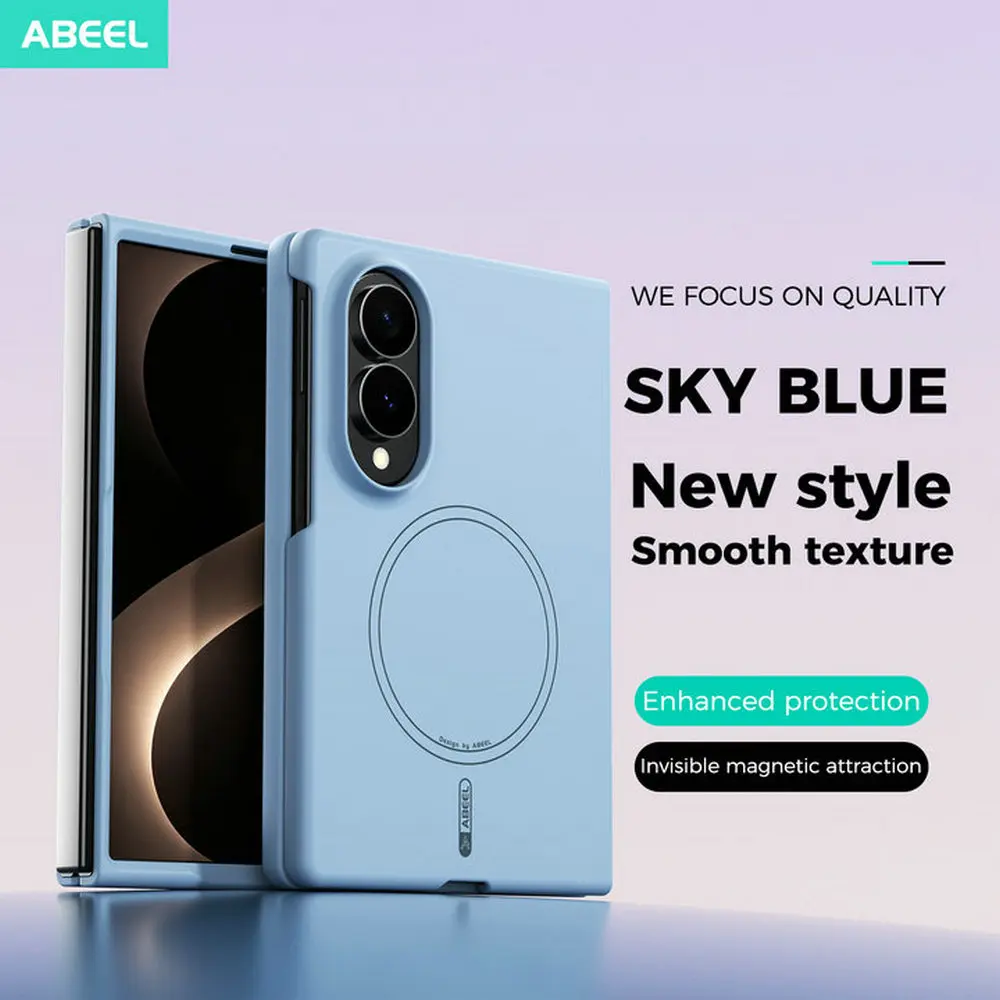 Für Samsung Galaxy Z Fold8 5G 2026 Magnet-Rückseitenhülle ABEEL Armor Hybrid Silikonhülle für Galaxy Z Fold 8 Weite Abdeckung