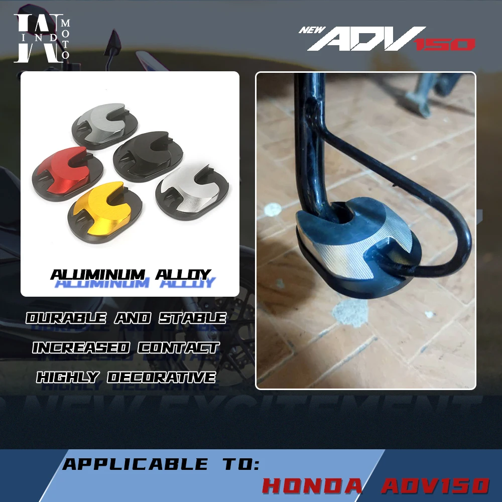 

Foot Side Plate Enlarge Kickstand Pad For Honda ADV150 Side Stand Enlarge Support motorcycle kickstand Aluminum alloy