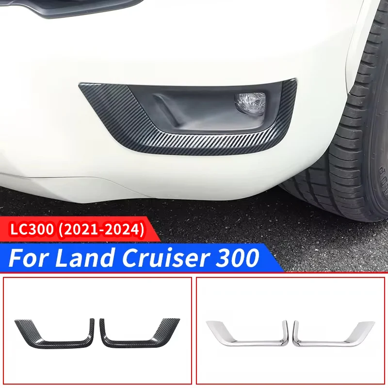 

For Toyota Land Cruiser 300 2021 2022 2024 Front Fog Lamp Decoration Strip LC300 Exterior Chrome Accessories upgraded Tuning