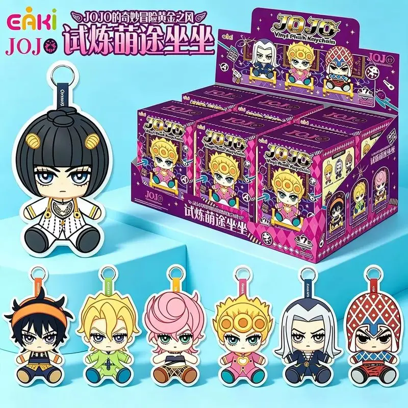 Eaki Jojo Bizarre Adventure Golden Wind Plush Blind Box Mystery Figure Keychain Collectible Toy Gift For Anime Fans - view 3