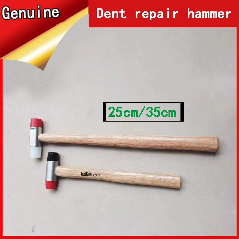 

Молоток для ремонта вмятин на корпусе; Молоток из листового металла; Вкусный молоток; Резиновая головка из листового металла; Деревянный молоток с деревянной ручкой;