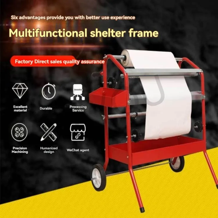 New Auto Sheet Metal Paint Cover Paper Shelf Cutting Bracket Equipment Paint Sticker Cutting Bracket Thickened Moving