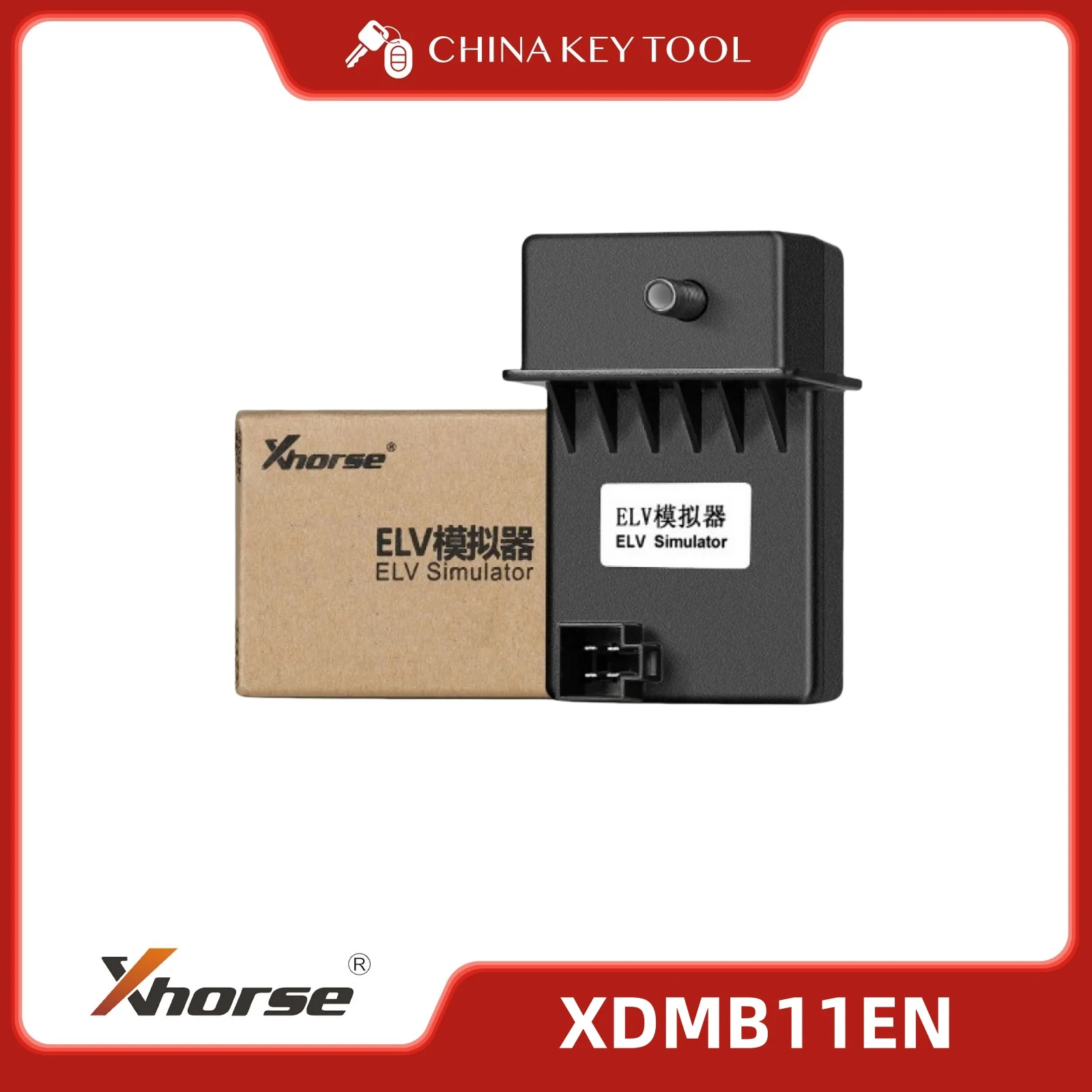 

Xhorse XDMB11EN Эмулятор ESL/симулятор эквалайзера для Benz W204 W207 W212 работает с VVDI MB ИНСТРУМЕНТ