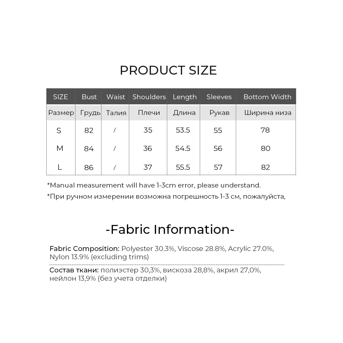 LOUIS-YAO シマーアクセント モックネック レディースセーター 2025 冬 プルオーバー ソフトシック スリムフィット 長袖 ニットセーター