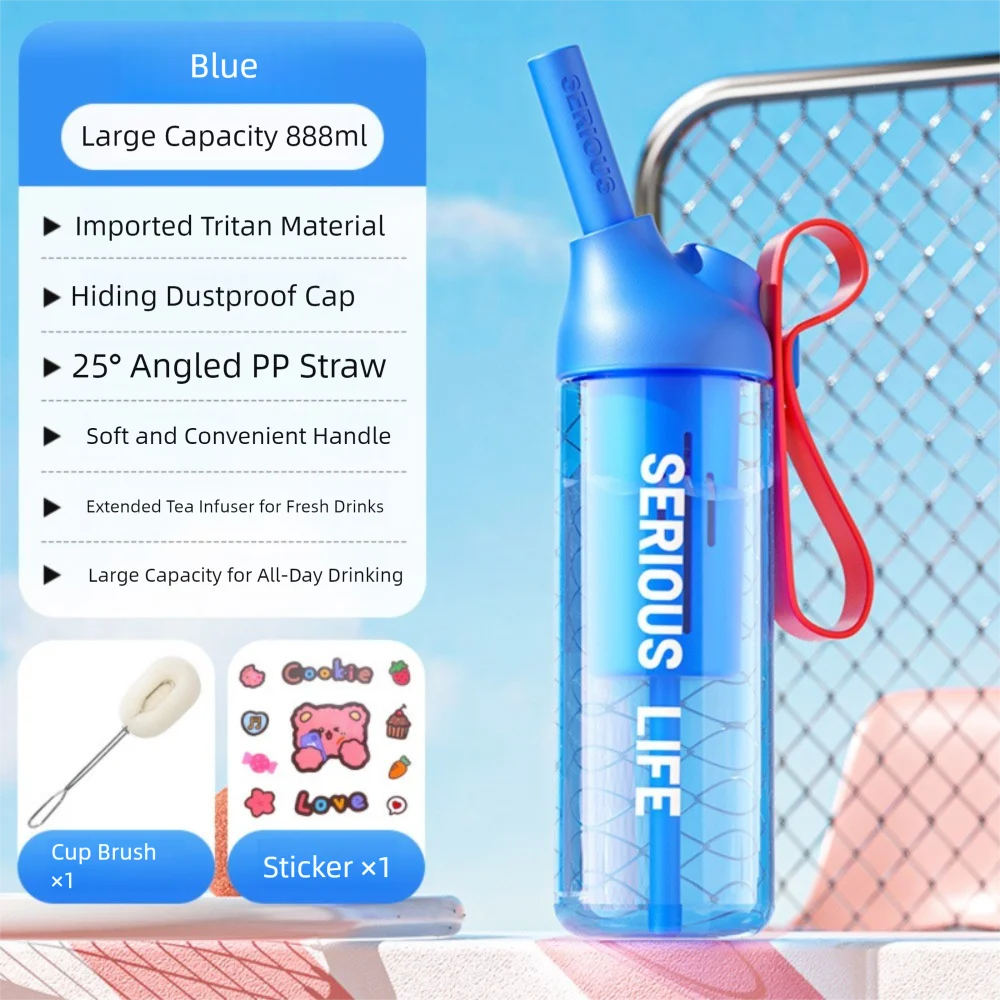 

666/888ml Sport Water Bottle Leakproof Dustproof Drinking Cup with Straw Large Capacity Cute Portable Drink Bottle Juice