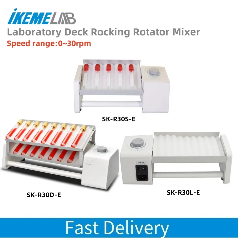 IKEME Laboratory Deck Rocking Rotator Mixer 0~30rpm Adjustable Speed Long Deck Double Layer Rocking Rotator Laboratory Equipment