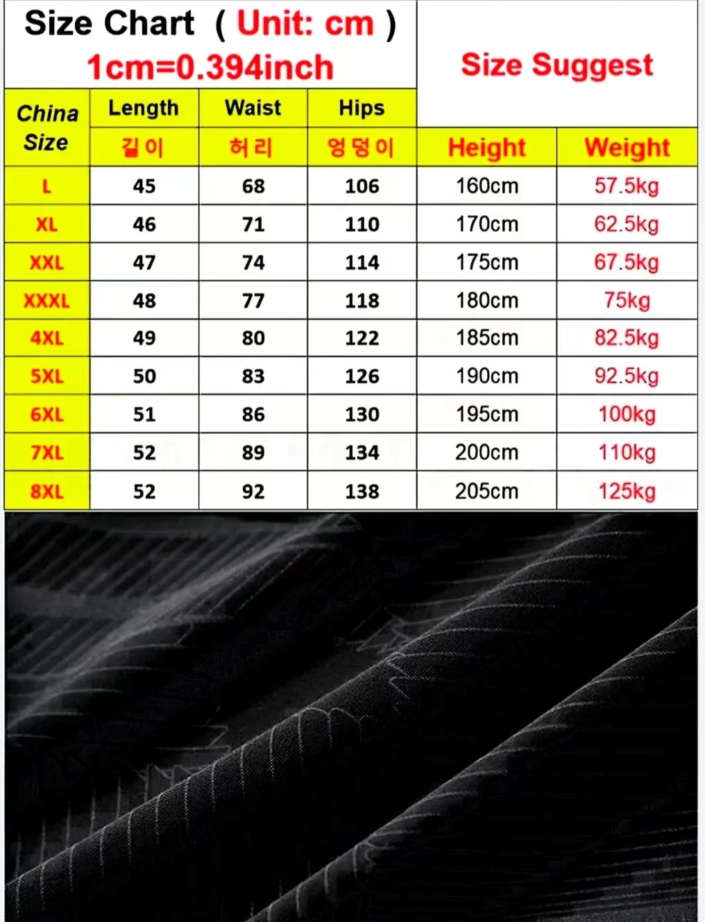 Plus Size Summer New Shorts Quick Dry Ice Silk Sporting Breeches 8xl 6xl Big Gray Black Nylon Spandex Short Pants Men\'s Clothing