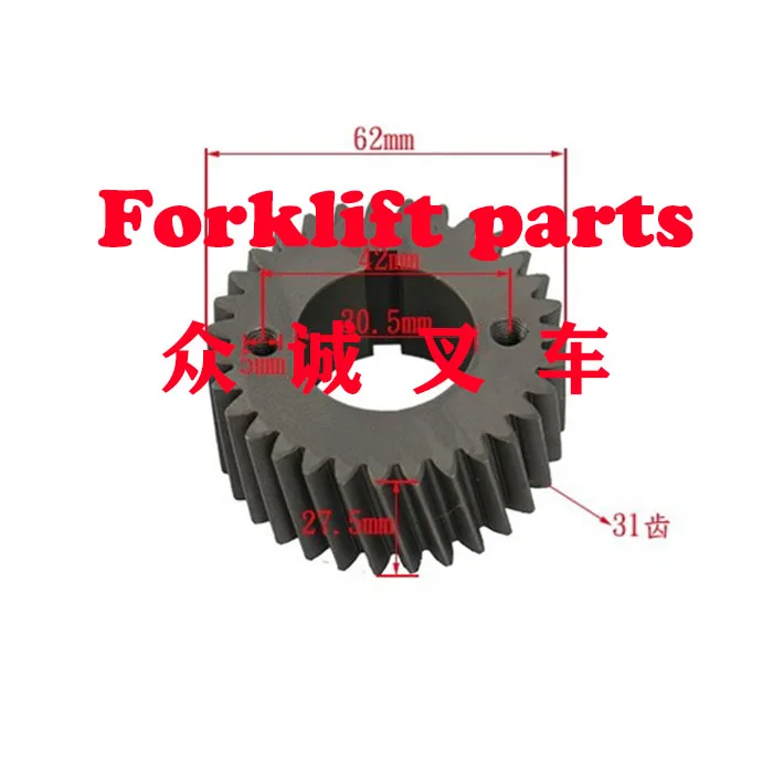 Forklift parts crankshaft gear for Toyota 1DZ engine 6FD/7FD/8FD10-30 with OEM 13521-78202-71