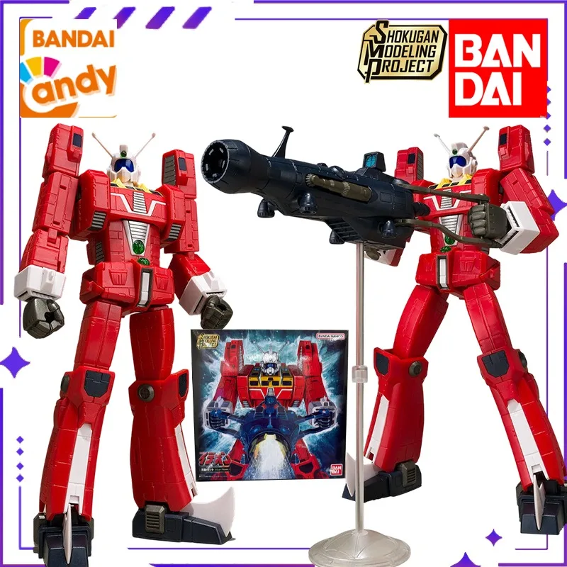 

Bandai Original Authentic Product SMP Series Space Runaway Ideon/Eden King Jim King Assembled Mobile Mech Model Toy Gift