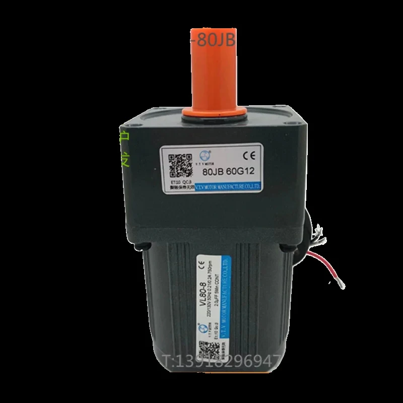VTV Torque VL80-8F/80JB60G12 Motor VL90-12/90JB60G12 Can Be Blocked Rotation