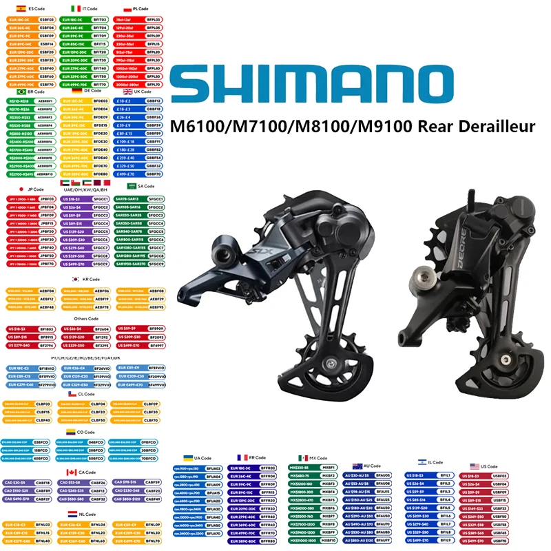 yZ[zV}m DEORE SLX XT RD XTR M6100 M7100 M7120 M8100 M8120 M9100 12S SGS AfBC[ MTB fBC[ 12 Xs[h}EeoCN