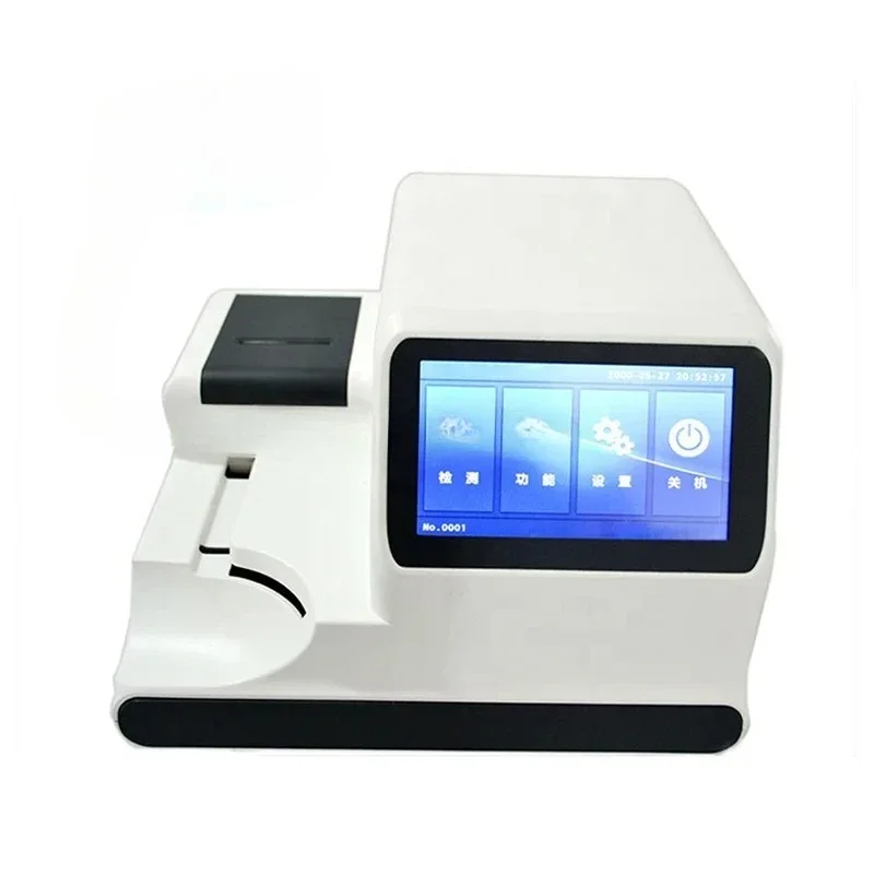Veterinary Equipment Best Selling Professional Auto Vet Urine Chemical Analyzer Mini For Vet Clinic Made In China