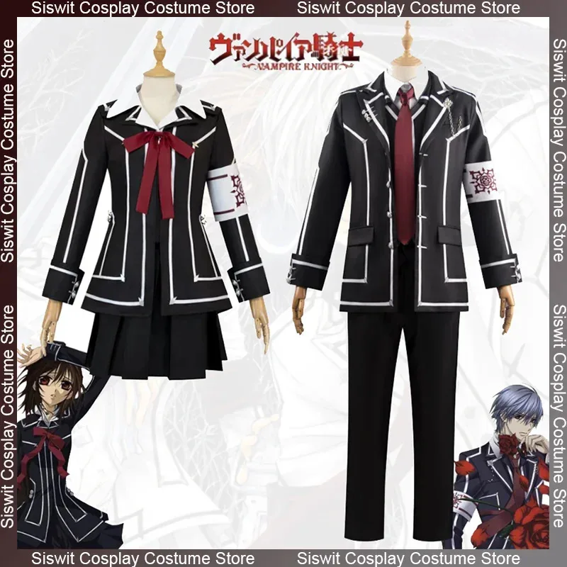 

Anime Vampire Knight Cosplay Costume Kurosu Yuki Kiryu Zero Outfits Man Woman School Uniform Party Carnival Dress Up Full Set