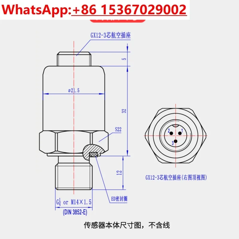 2PCS Screw air compressor variable frequency water pump pressure transmitter gas sensor intake4-20ma measurement  control2minute