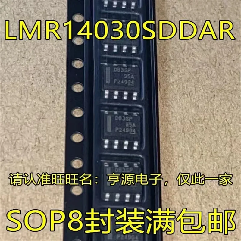 1-10 sztuk LMR14030 LMR14030SDDAR SOP8