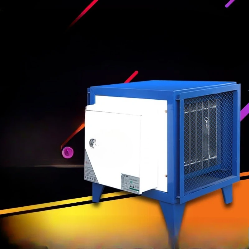 

Environmentally approved fume purifier Hotel kitchen, commercial, catering environmentally friendly anti-static 6000 air volume