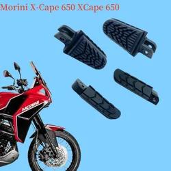 정품 핏 모리니 X 케이프 650 앞 뒤 페달 브래킷 발받침 발받침 풋 페그, 모리니 X-케이프 650 XCape 650