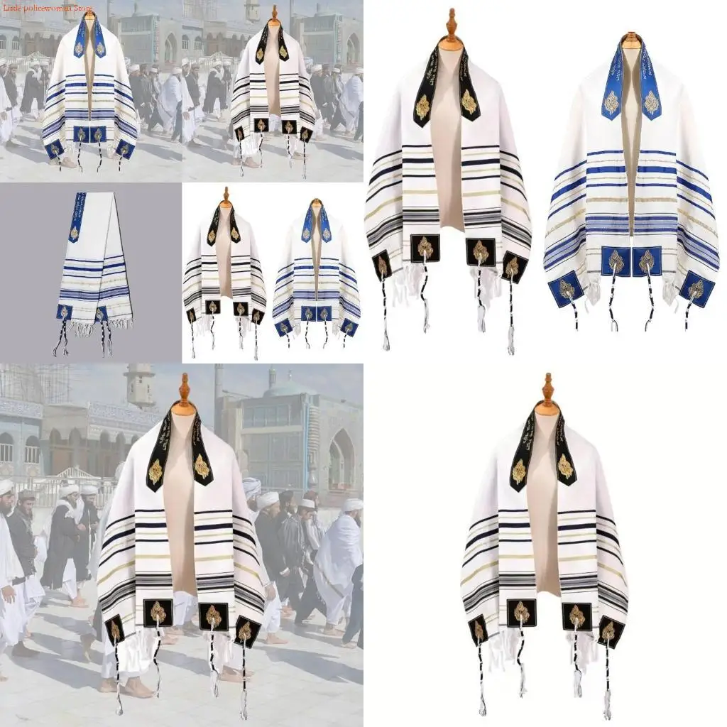 

F92d дышащие богослужения молитвы Schale Shal