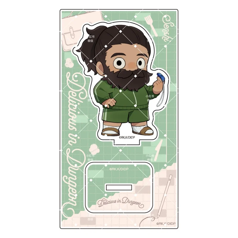 Delicious In Dungeon Anime Cosplay Ornaments Laios Touden Falin Toden Figure Stand Cuteness HD Acrylic Stand Standing Keychain