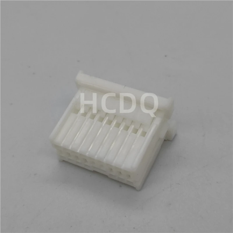 Brand new original high-quality connector 1123371-1 plastic plug sheath shell