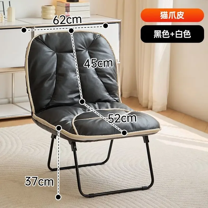 

Simple Folding Sofa Chair Living Room Cozy Single Leisure Lazy Chairs Outdoor Handbag Bag Chair Backrest Chairs Home Furniture