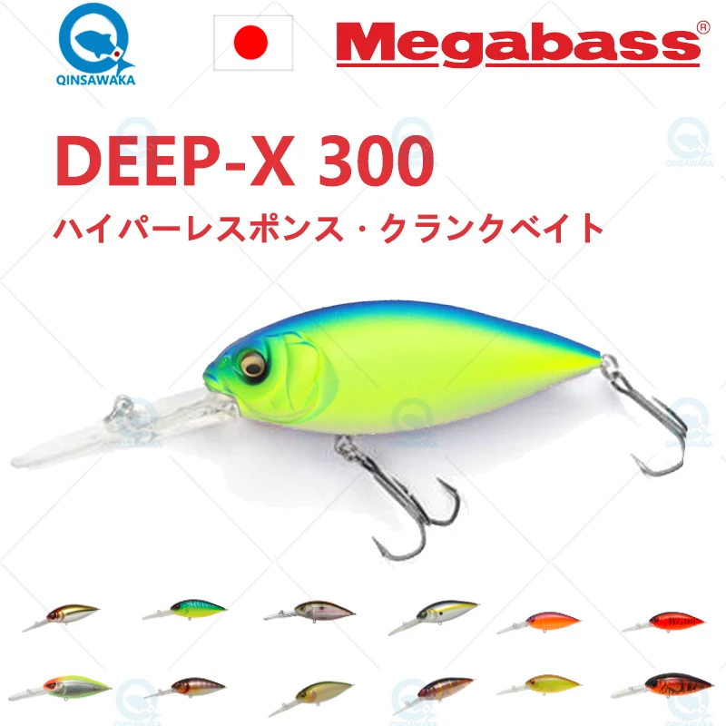 JAPAN Megabass DEEP-X 300 75mm 21g Max5m Floating Hyper-responsive