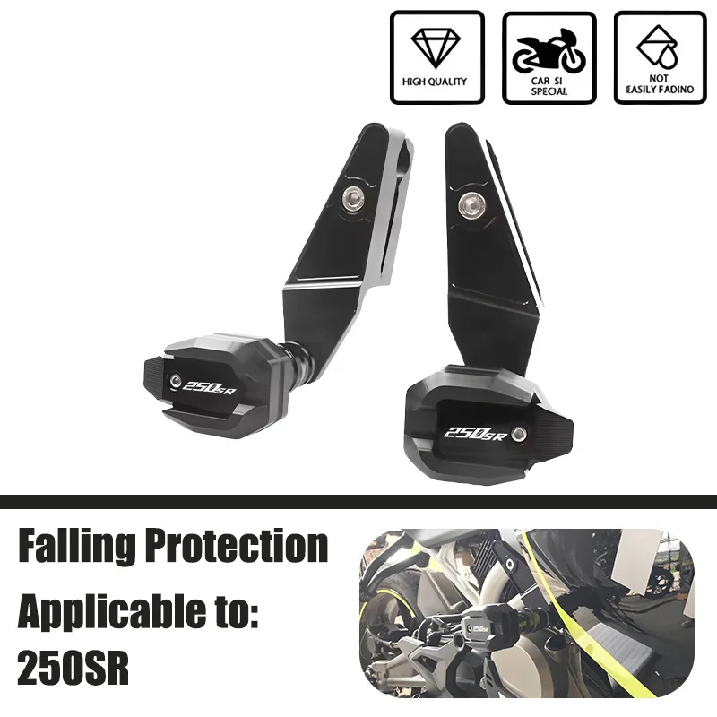 

Для CFMOTO 250SR 250 SR 300SR 300 SR мотоцикла, защита от падения, рама, слайдер, обтекатель, защита от ударов