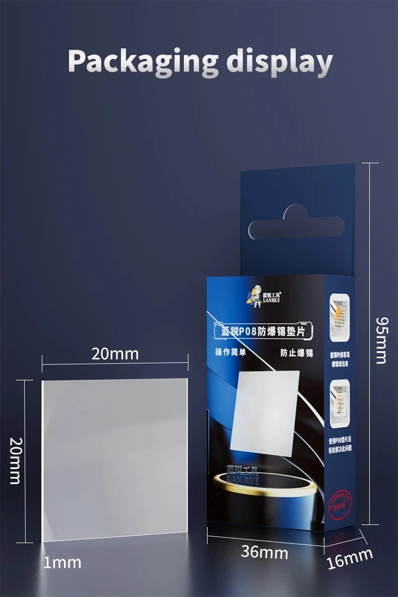 Lanrui P08 Explosion-proof Tin Gasket White Protection Glass Prevent The Tin Balls To Burst BGA Solder Phone Repair Tool