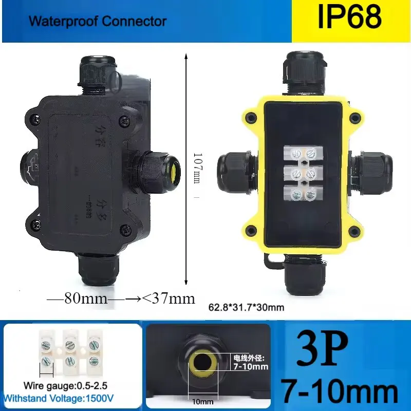 Junction Box Waterproof IP68 2 Way Plug Line M20 Coaxial Cable Connector Wire Range 5 to 12mm Outdoor Electric Power Cord Boxes