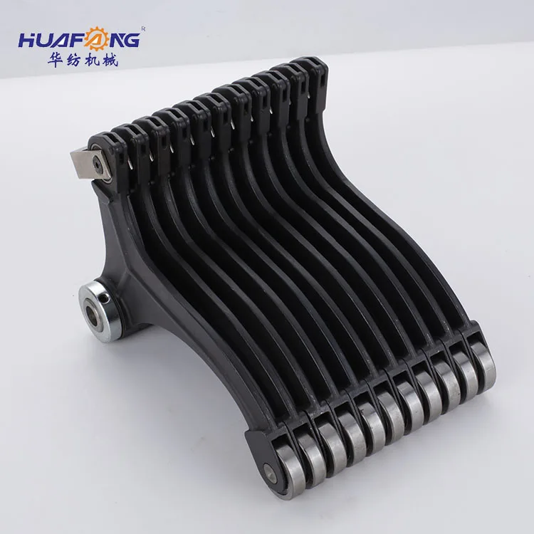 

Huafang Spot Manufacturers Supply Textile Machine Parts Knitting Machine Parts Comez Parts